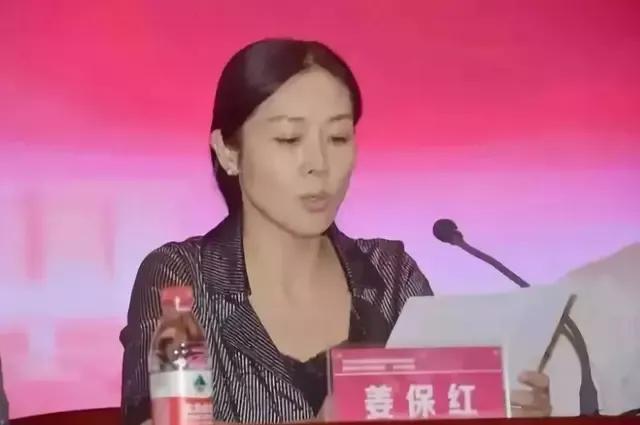 我是美女市长姜保红，我征服了40多个男人，他们都倒在我石榴裙下