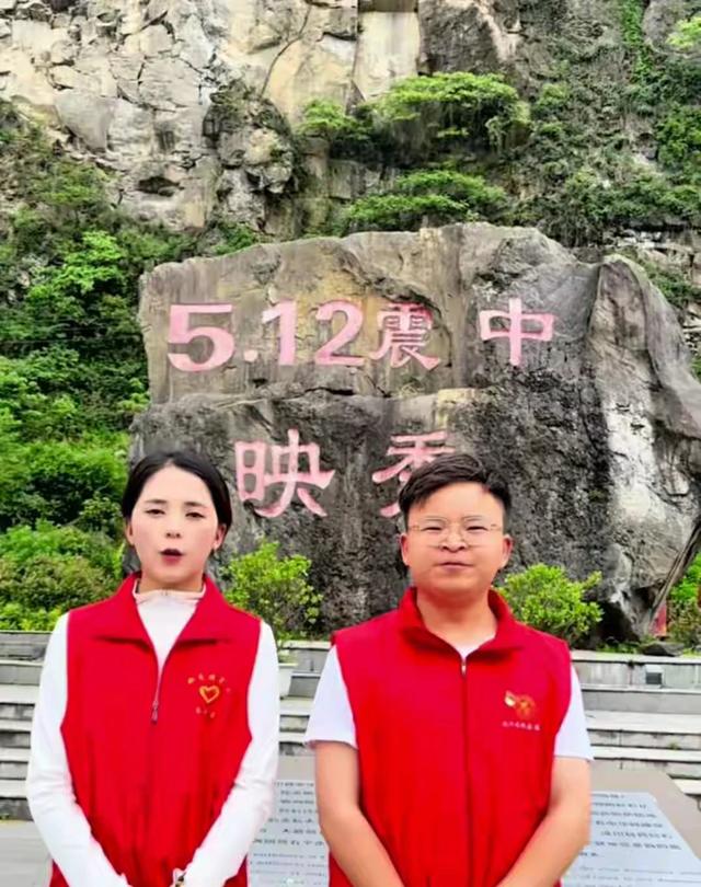 从汶川到幸福家庭：地震小英雄林浩与藏族美女续写感人佳话