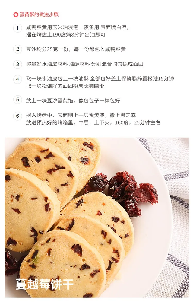 这么少女心的烤箱你们见过吗？