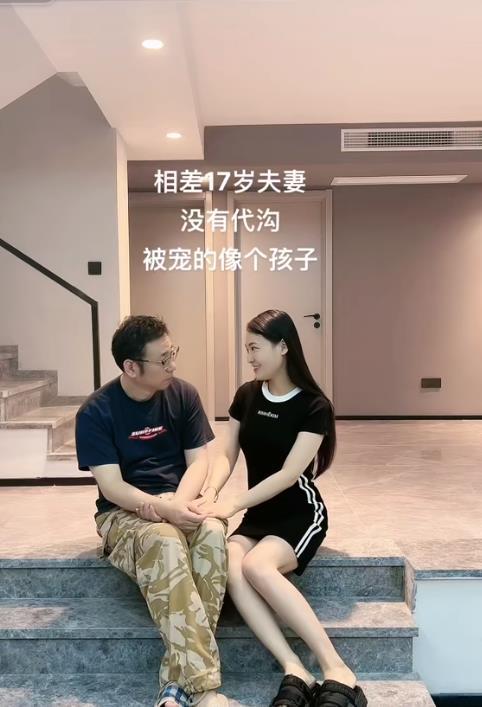 禁忌之爱，空姐美女与富商相恋8年，婚后幸福生活