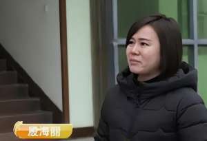 伊川美女_80后女牛倌殷海丽，打造牛版“女儿国”，年赚16亿，怎么办到的