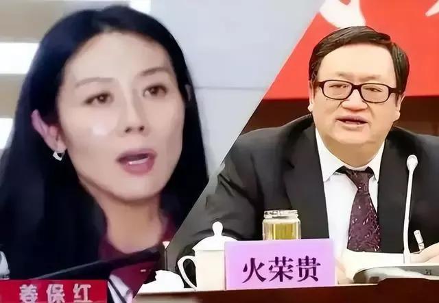 我是美女市长姜保红，我征服了40多个男人，他们都倒在我石榴裙下