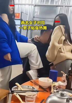 香艳美女热舞组合_火辣私房秀两位醉饮美女表演惊艳热舞，男子被迷得神魂颠倒