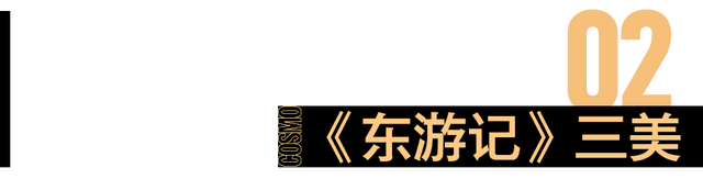 伴随90后成长的“新加坡四美”，好久不见