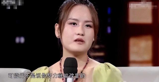 辽宁歪脸女孩：父母双亡，她整容变美女，拒百万年薪，只想当老师