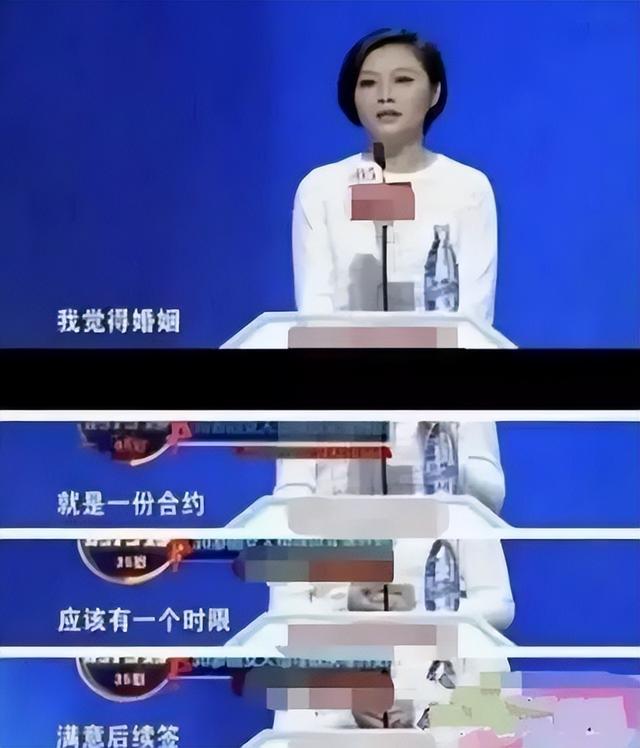 前央视美女上《非诚》相亲，1小时富商牵走