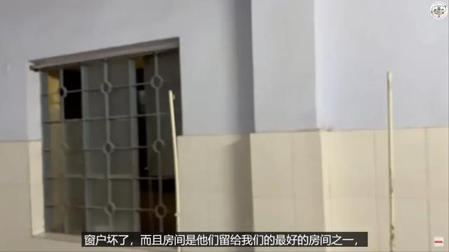 西班牙夫妇骑行印度，妻子遭7人轮流侵犯，最新vlog揭惨烈实情！