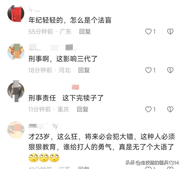 张狂！23岁女子多次狠踢警察，叫嚣谩骂：你拿我怎么办？警方通报