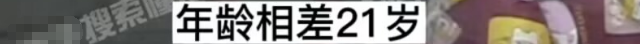 同居试婚！陈思诚陪小21岁女友逛街做美容，阮巨背影气质太像丫丫