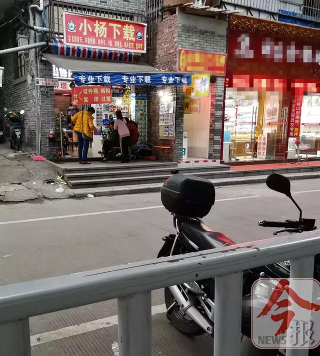 不堪入目！柳州光明路一影音店，竟公然给学生下“黄片”