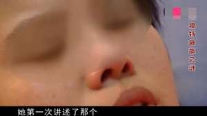 美女被强侵_美女模特遭人侵犯，时间超过一天，最终导致无法动弹瘫痪在床