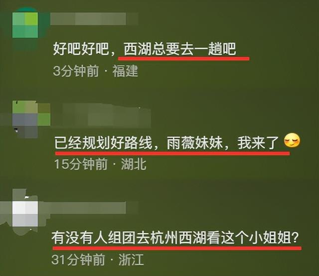 杭州美女交警，声音像台湾甜妹，奶凶奶凶！司机：我要做她的警犬