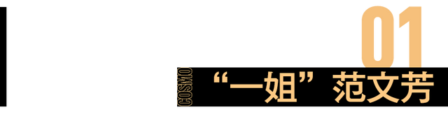 伴随90后成长的“新加坡四美”，好久不见