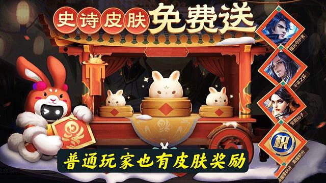 摇心愿上线时间公布，神秘商店突袭，貂蝉情限美哭，零氪玩家笑了