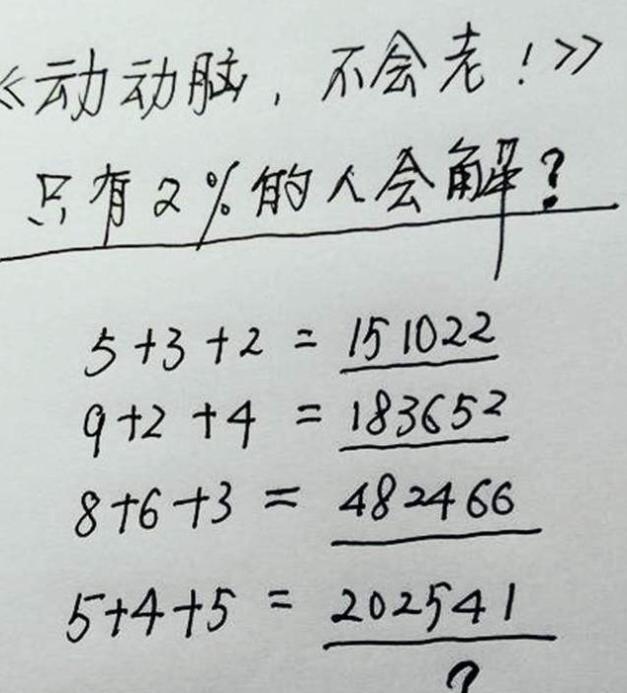 44岁美女干部不雅聊天流出，热情火辣，照片曝光很漂亮，身份被扒