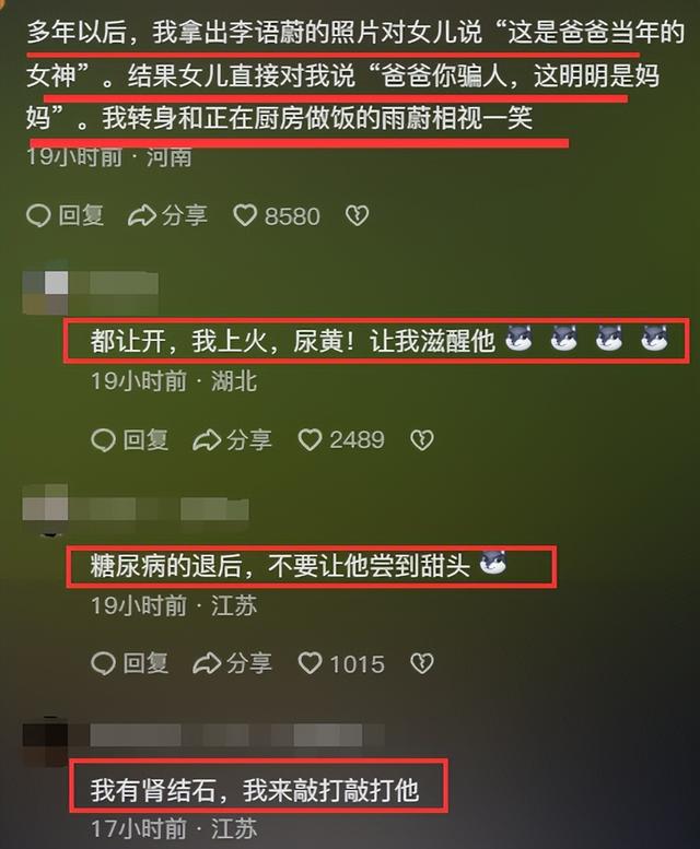 杭州美女交警，声音像台湾甜妹，奶凶奶凶！司机：我要做她的警犬