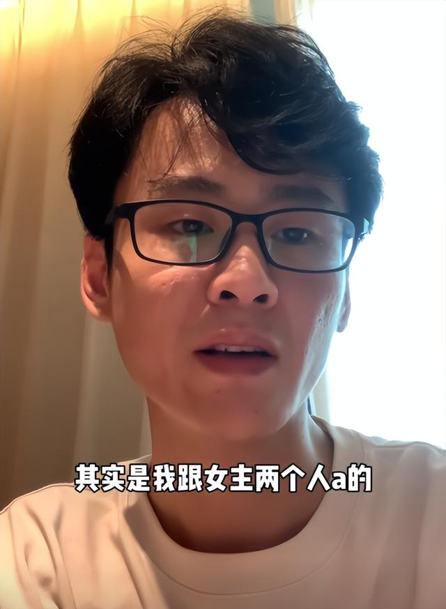 或是剧本炒作，薛之谦演唱会撒谎的女网红，“底裤”都快被扒光了