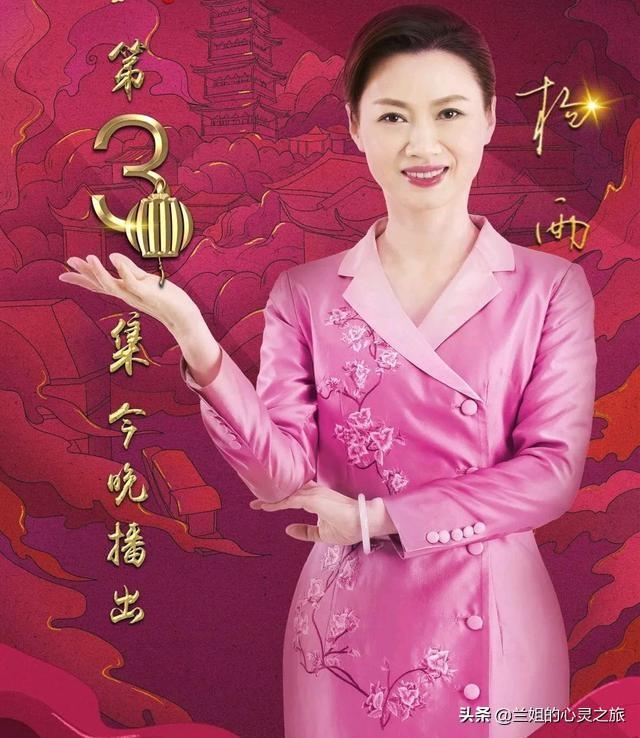 诗词大会：杨雨和蒙曼，两位美女教授，一个接地气，一个仙气飘飘