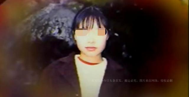 1998年冬，2名女大学生来到成都某风景区旅游，遭到恶人残忍奸杀