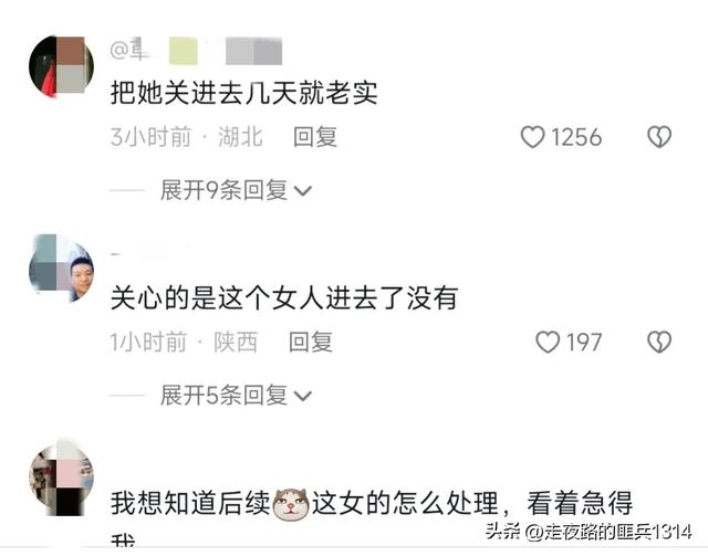 张狂！23岁女子多次狠踢警察，叫嚣谩骂：你拿我怎么办？警方通报