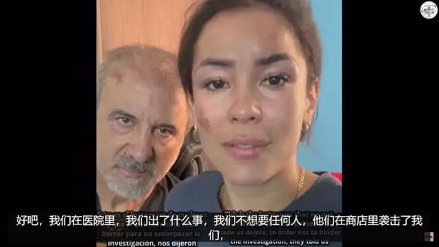 西班牙夫妇骑行印度，妻子遭7人轮流侵犯，最新vlog揭惨烈实情！