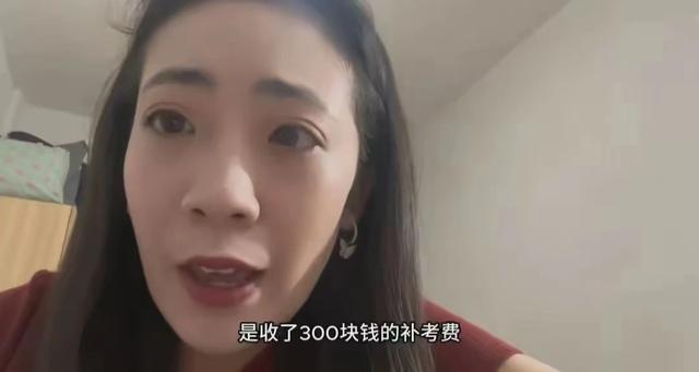 太扎心了！湖北30岁美女驾照考了4年，科目二考了7次，评论区笑翻