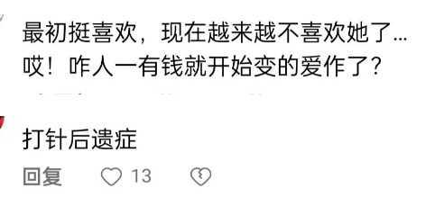 36岁赵丽颖近照曝光，做手语回应听障女孩，被指撞脸张钧甯