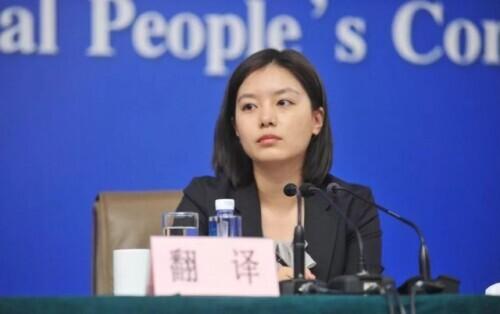 还是她！中美对话现场翻译凭实力出圈，曾被喻为“最美女翻译”