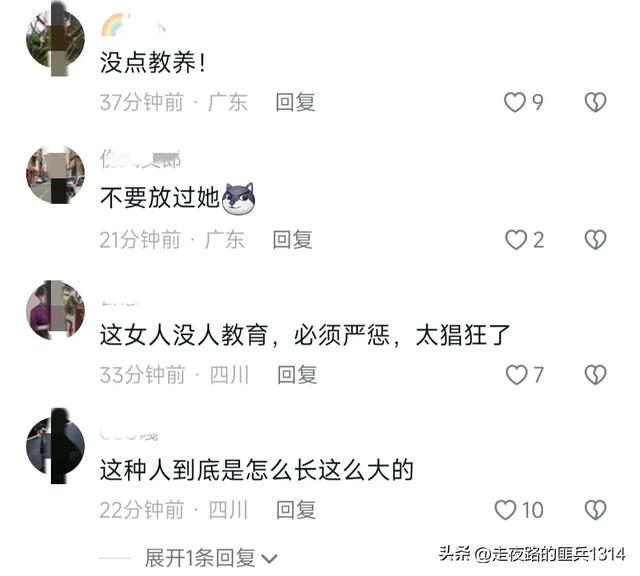 张狂！23岁女子多次狠踢警察，叫嚣谩骂：你拿我怎么办？警方通报