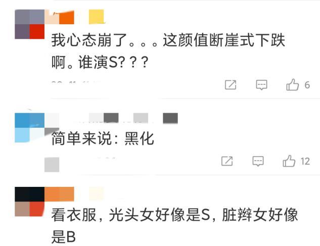 《绯闻女孩》女主海边冲浪，腰腹满是赘肉几层褶，臀部太胖大腿壮