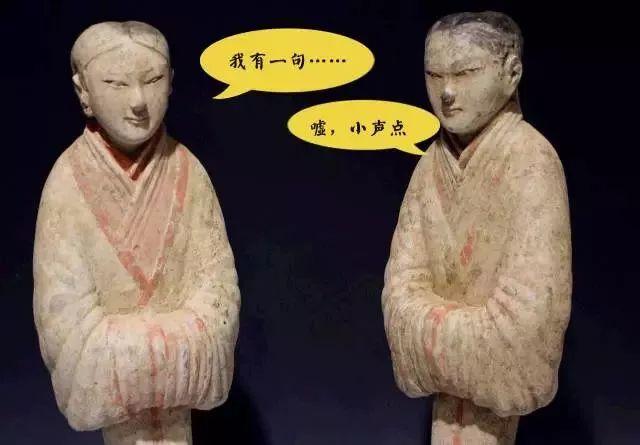 古代人到底穿不穿内裤，古代内裤到底长什么样？