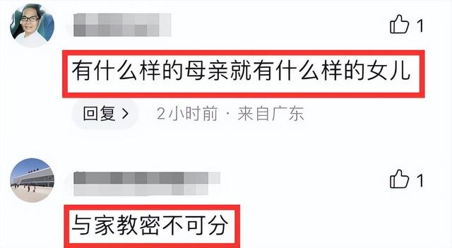 钟丽缇大女儿放飞自我，当众脱内衣和裤子，网友：和妈妈一样豪放