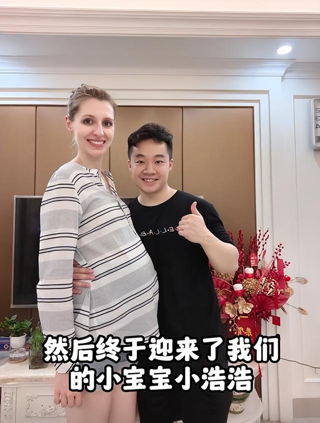 白俄罗斯美女远嫁广东，结婚7年生一子，羡慕儿子是中国国籍