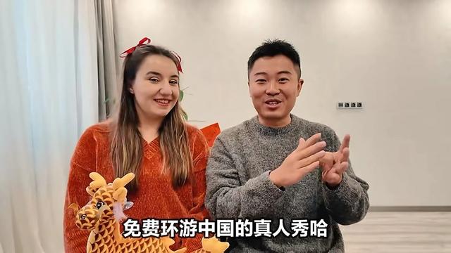 亚美尼亚少女兰娜和夏娃，人生第一次来中国：单身！想找中国老公