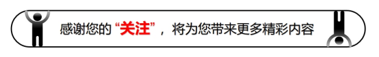 潮汕“抬旗”女孩要求：本地高颜值且未婚女子，传统为何惹非议？