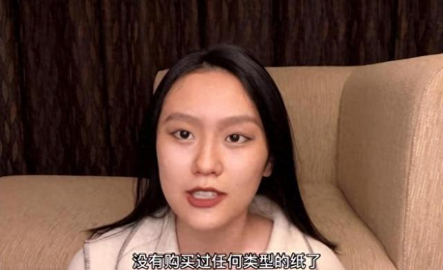 25岁山东美女：惊人秘密！她居然用蚯蚓代替卫生巾和厕纸！