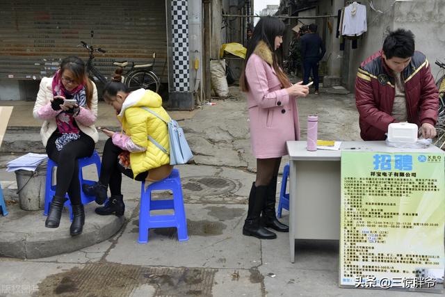 东莞口述史：制衣厂年轻女工，长得漂亮又能干，结果惹了大麻烦