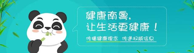 别整天就知道嘿嘿嘿！这些情况请断掉你的念想，不然......