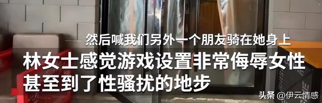 300一小时，湖北“女仆影院”内幕曝光，揭开了多少人的遮羞布？