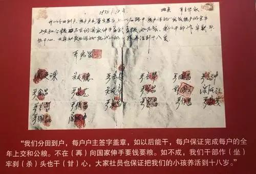 60年代家喻户晓的人物，大寨“铁姑娘”郭凤莲，如今怎样了？