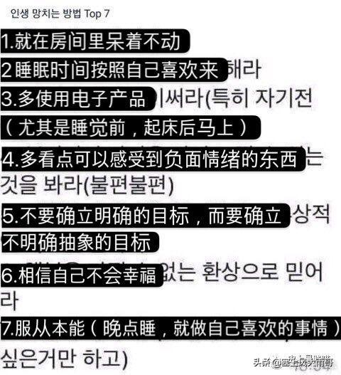 这年头看病都见色起意！网课还是没有身体重要啊！！哈哈哈