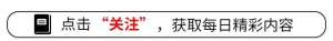 广告代言人漂亮美女_张雨绮李小冉靓丽内衣代言美图魔鬼身材谁更性感火辣？