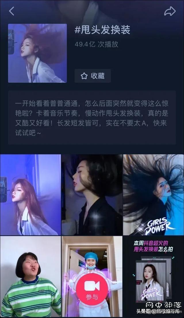 2019年抖音十大网红美女（上），你最喜欢哪一个？