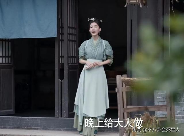 给《庆余年2》女演员美貌排名，金晨第十、王楚然第三、李沁第一