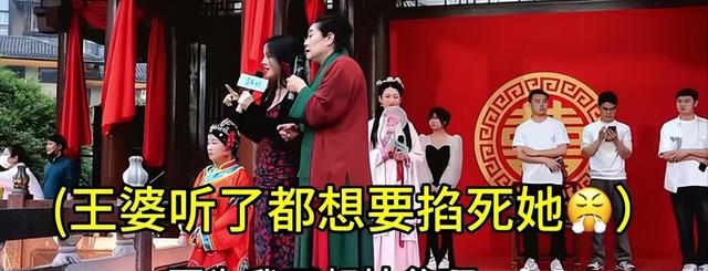 婆真懵了！江西美女开口就是房中事，一个举动台下男生争相举手