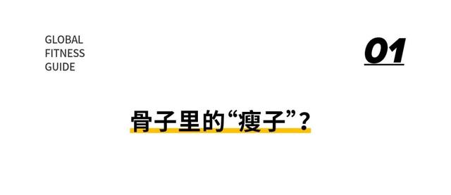 “韩国第一健身女神”性感美照圈粉百万！这颜值你给几分？