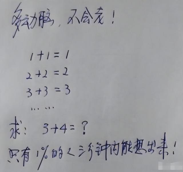 挑战大尺度，陈自瑶为了视后拼了，剧中只穿内衣，激吻到嘴变形