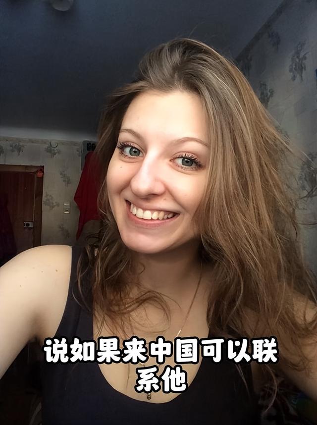 白俄罗斯美女远嫁广东，结婚7年生一子，羡慕儿子是中国国籍