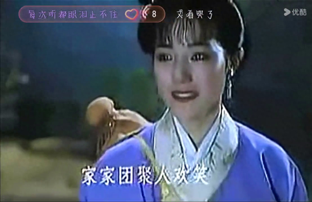 千古绝唱：孟姜女