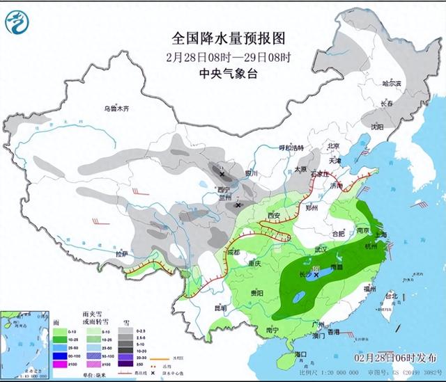 《南雨北雪双重奇观！广西湖南强降雨，内蒙古遭暴雪袭击》